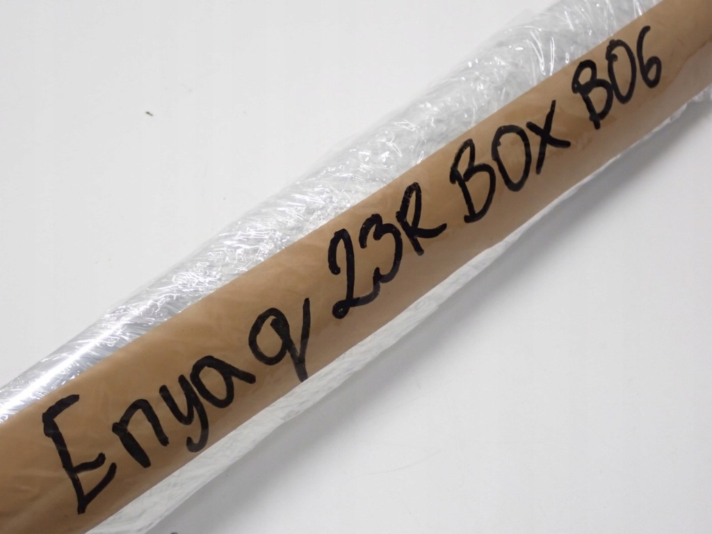 Рейлінги дахові комплект оригінал хром skoda enyaq iv 5lg860025 5lg860026 Зі Шроту