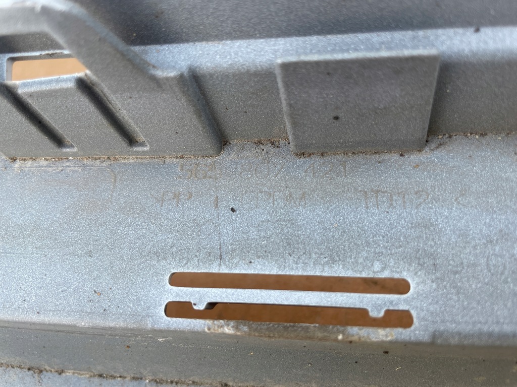 фото №6, Skoda kodiaq бампер задняя задний 565807421