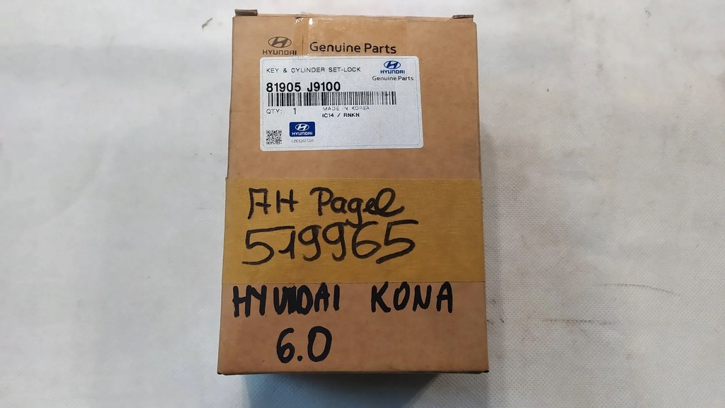 фото №7, Ключ замок зажигания замок hyundai kona nowe