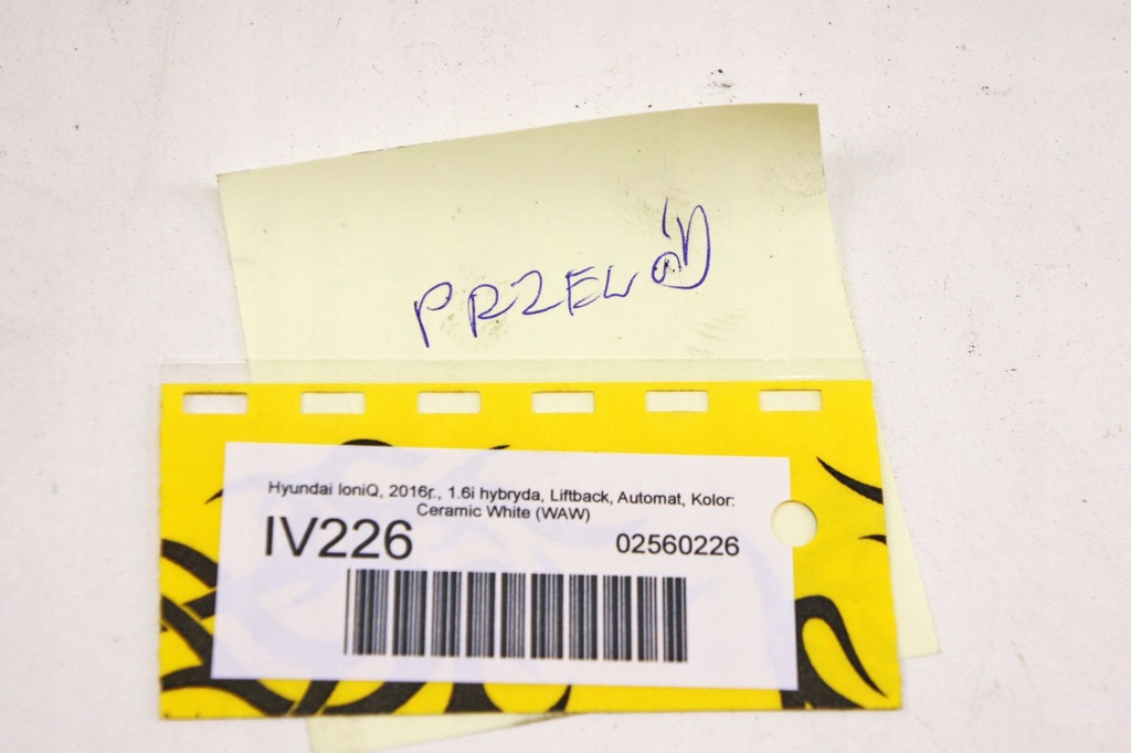 фото №8, Iv226 hyundai ioniq гібрид джгут кабель