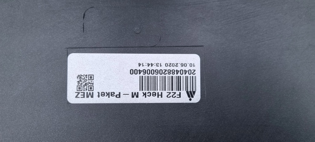 фото №15, Bmw 2 f22 m-pakiet бампер задняя оригинал d002