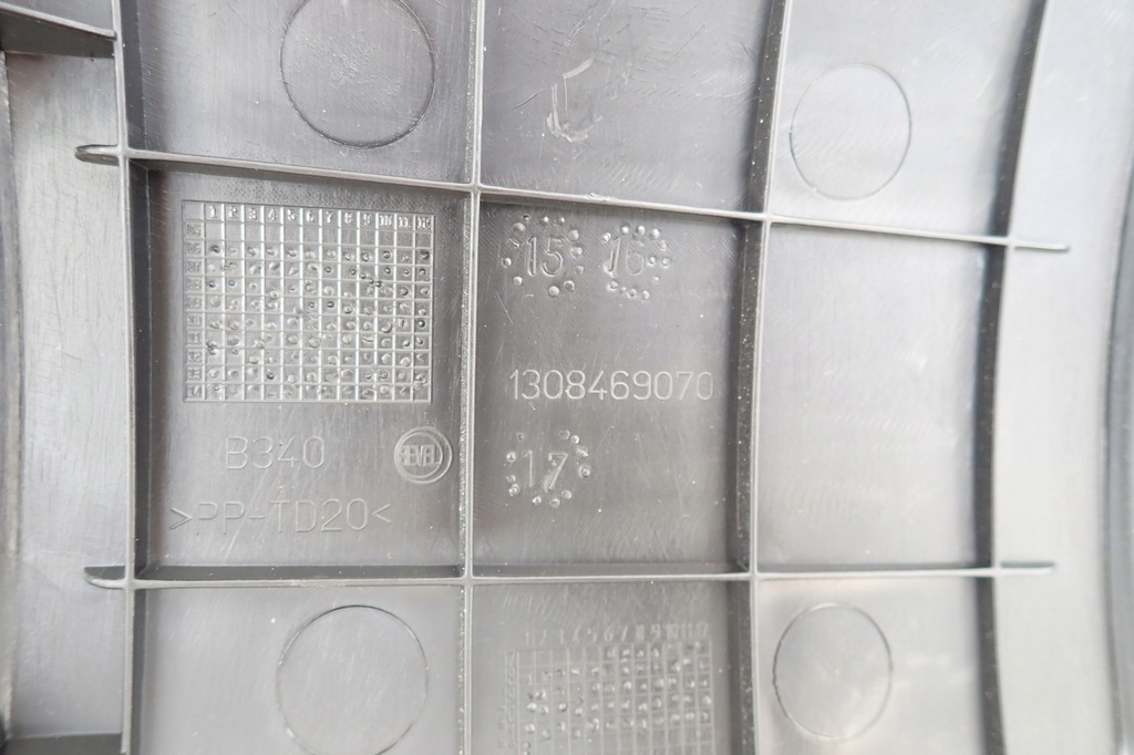 фото №6, Fiat оригинальный номер 1308469070