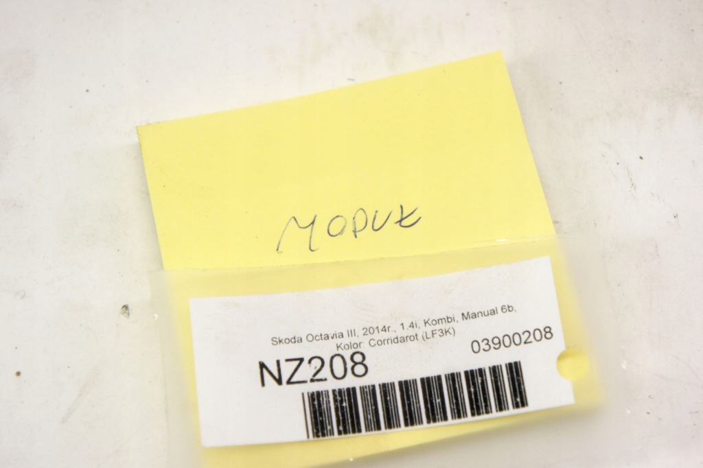 фото №7, Nz208 skoda octavia iii модуль комфорта 5q0937086n