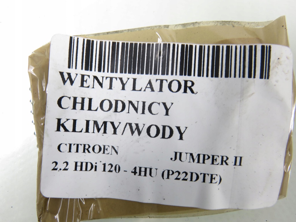 фото №8, Вентилятор радиатора citroen jumper ii 2.2 hdi f9523