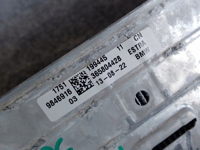 фото №5, Bmw g11 g12 7 g30 g31 5 интеркулер