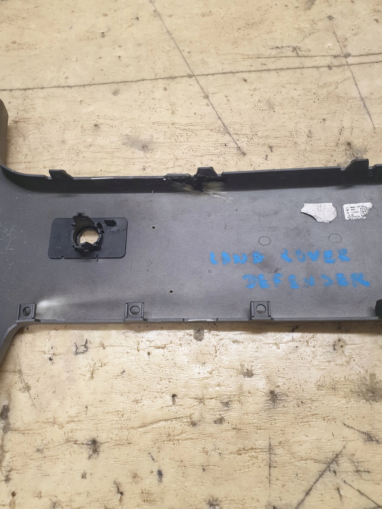 фото №9, Defender ii накладка молдинг накладка бампера перед m8b2-17f775
