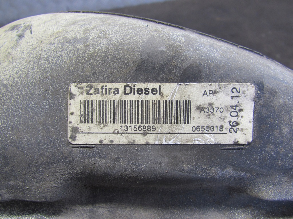 Заливная горловина топлива труба opel zafira b 05-14r 13159945 , 551020308 Киев