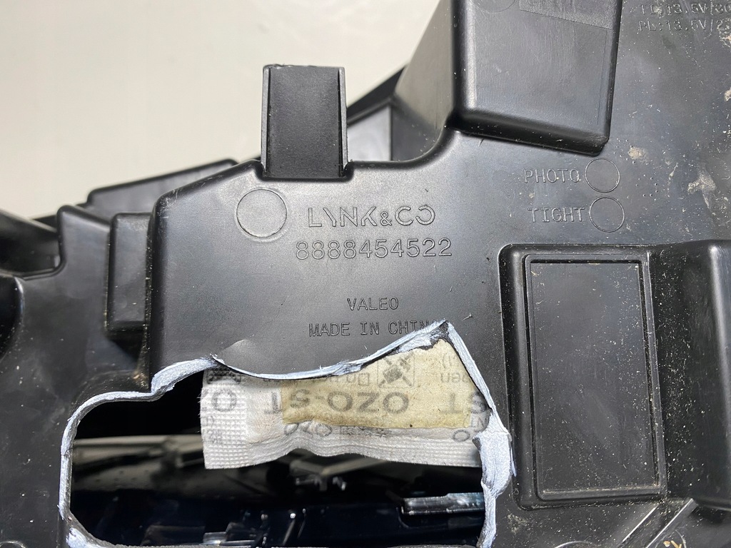 фото №12, Lynk&co 01 лампа ліва лівий перед передня 8888454522