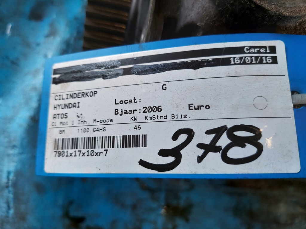 фото №7, Головка hyundai atos 2006 r 1.1b g4hg