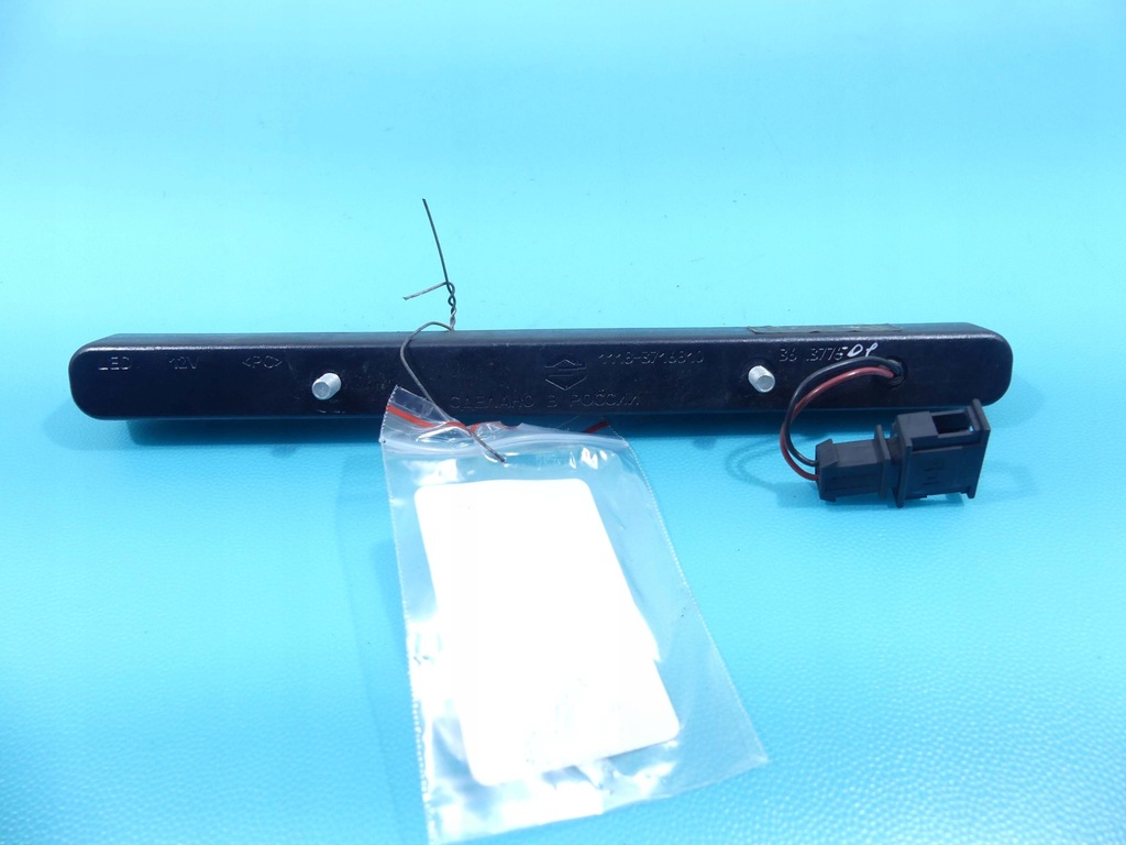 фото №4, Світло стоп-сигнал lada kalina 04-09