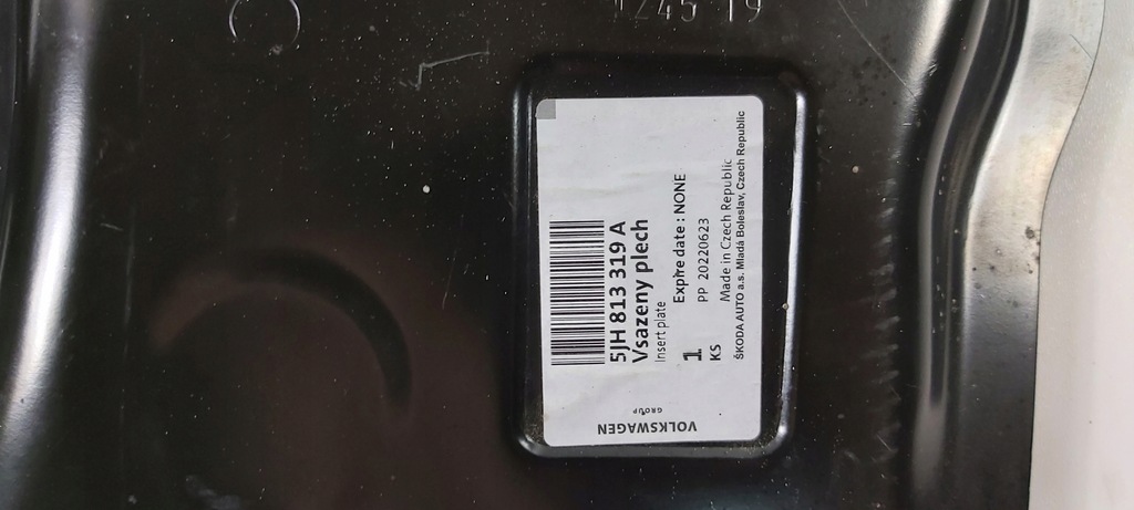 фото №4, Skoda rapid 5jh813319a панель фары лампы левый задняя