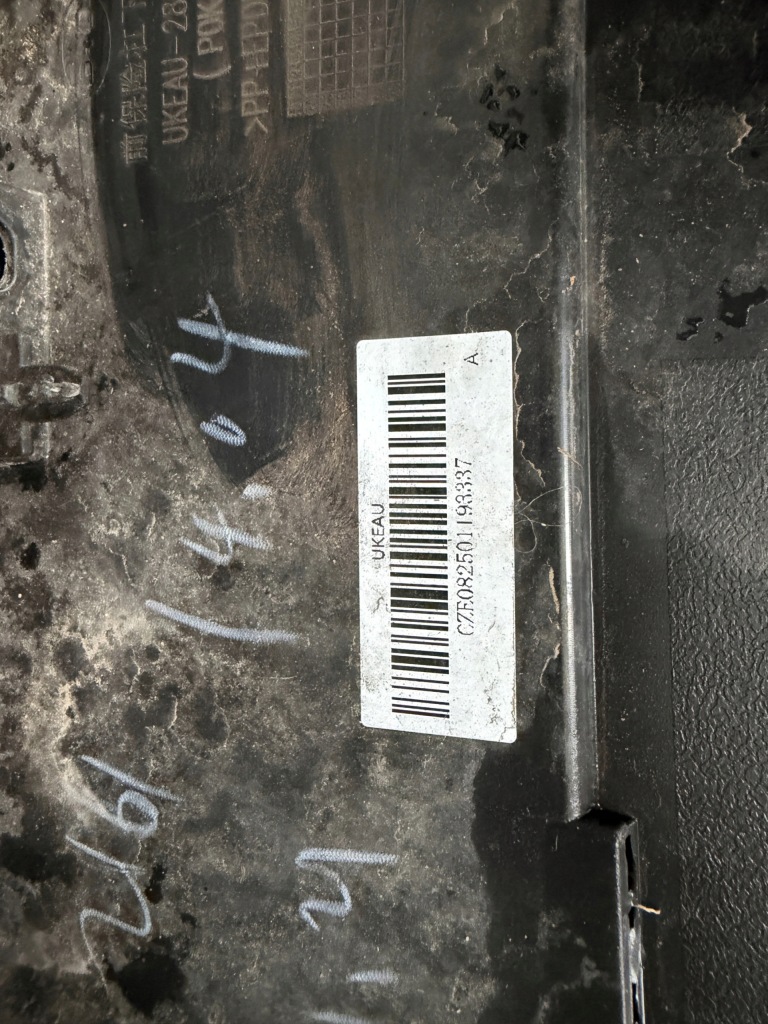 Byd sealion 7 бампер передній перед 2803112 Недорого