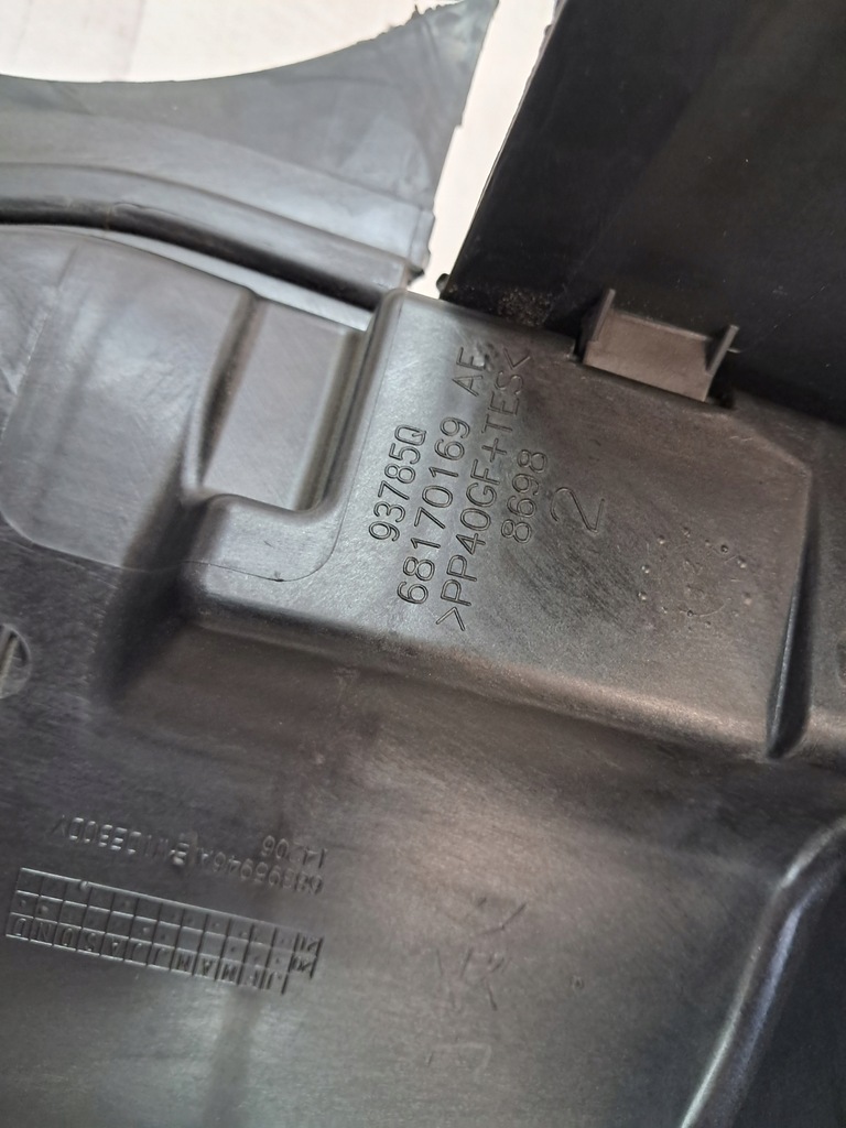 фото №7, Dodge challenger 15- воздуховод воздуха впуск pas 68170169af