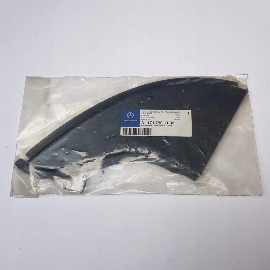 фото №1, Mercedes slk r171 захист дах замка кришка nowa