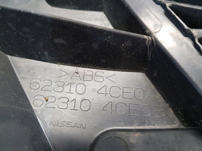 фото №11, Решётка радиатора решётка радиатора nissan x-trail t32