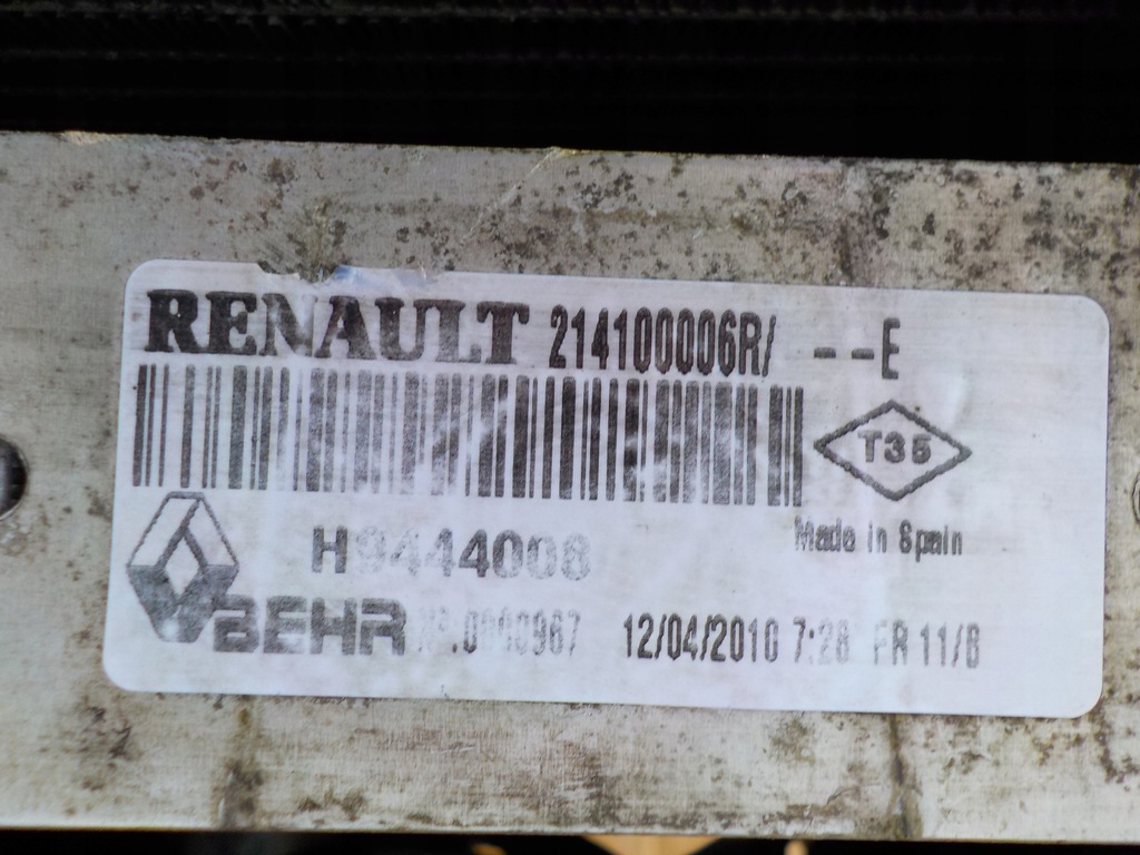 фото №7, Laguna iii dci aut радіатор комплект