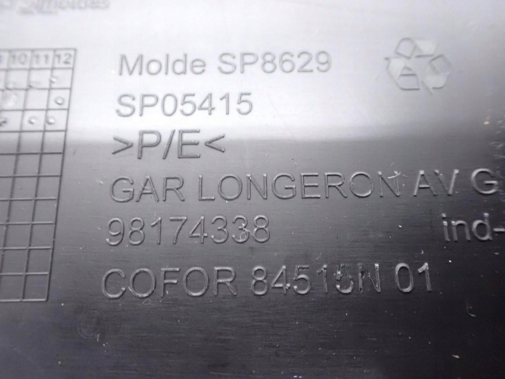 фото №8, Молдинг захист поріг поріг стійка ліва 98174338 ds7 ds 7 crossback 20r