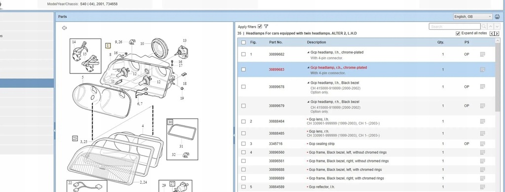 фото №10, Volvo s40, v40 2002 po права лампи передні