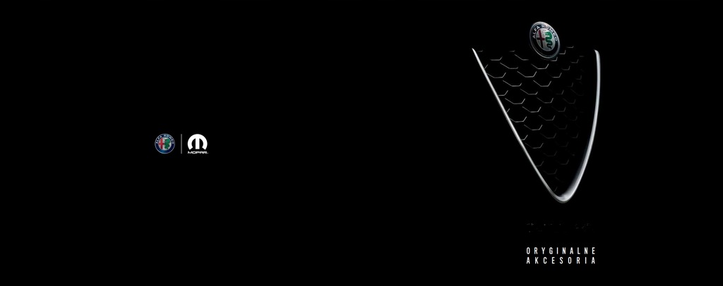 фото №7, Накладка тунель середній giulia 156114599