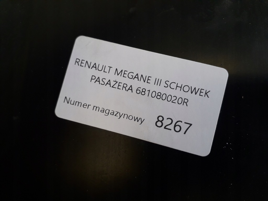 фото №7, Renault megane iii бардачок пассажира