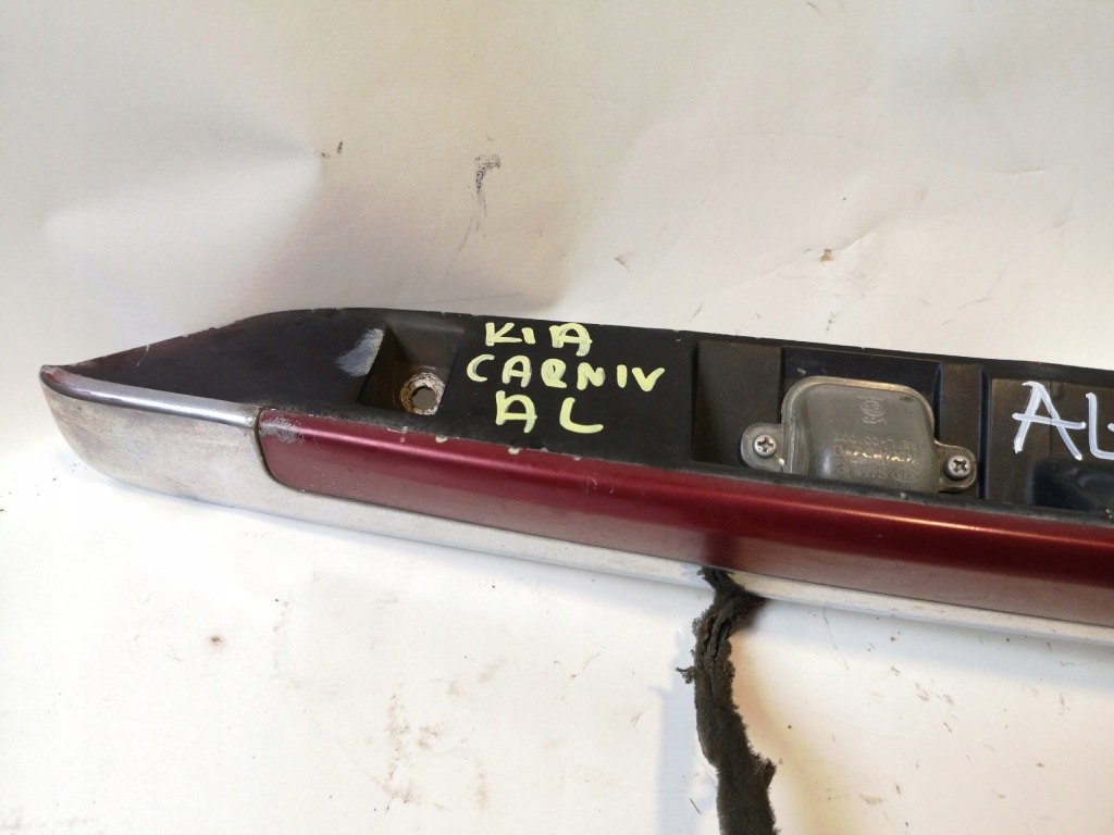 фото №3, Накладка молдинг кришки kia carnival 0k53a51270