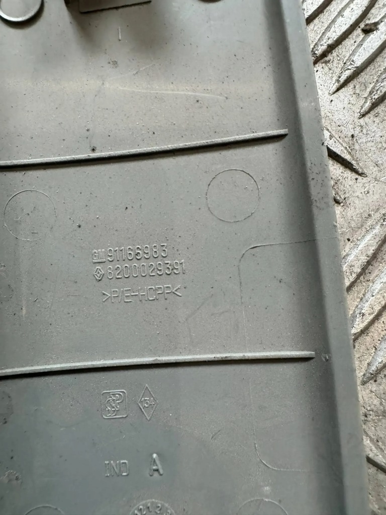 фото №3, Захист заглушка стельовий renault trafic 8200029391