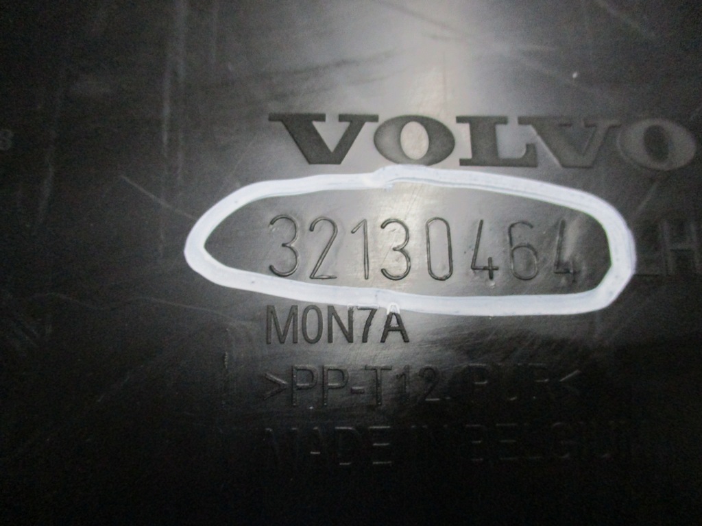 фото №7, Жабо volvo xc40 32130464