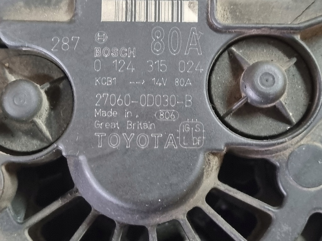 фото №7, Генератор toyota corolla e12 1.6 vti 27060-0d030-b 0124315024 80a