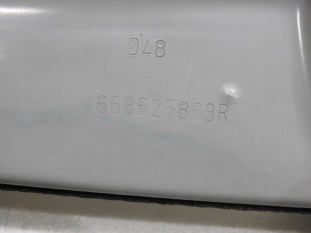 фото №7, Жабо нижние металлический renault captur i