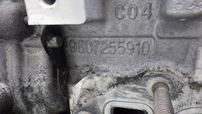 фото №7, Двигун двигун 232 tys. km jumper boxer ii ducato iii 2.0 bhdi ah03