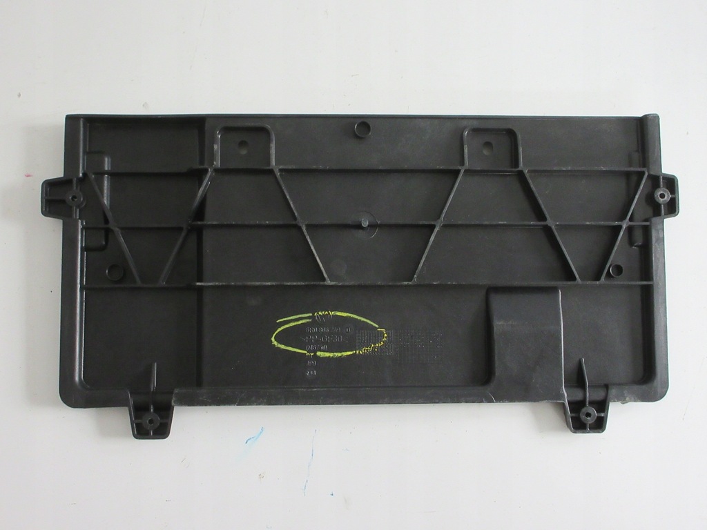 фото №5, Защита радиатора skoda rapid 13- 6r0806249d оригинальный номер vag