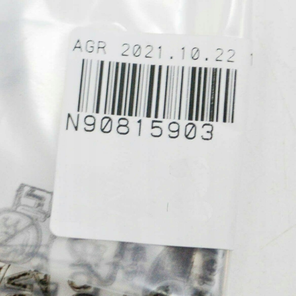 фото №11, Vw audi seat skoda amarok подкладка zatrzymująca оригинальная n90815903