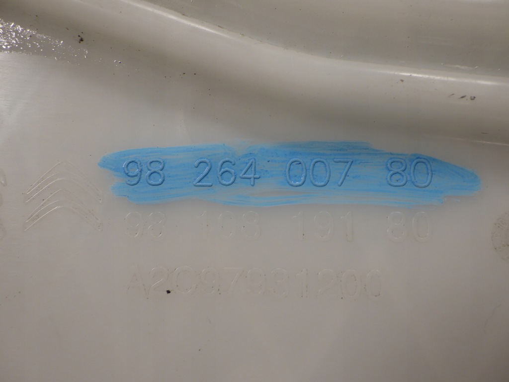 фото №9, Peugeot 5008 ii бак бачок омывателя