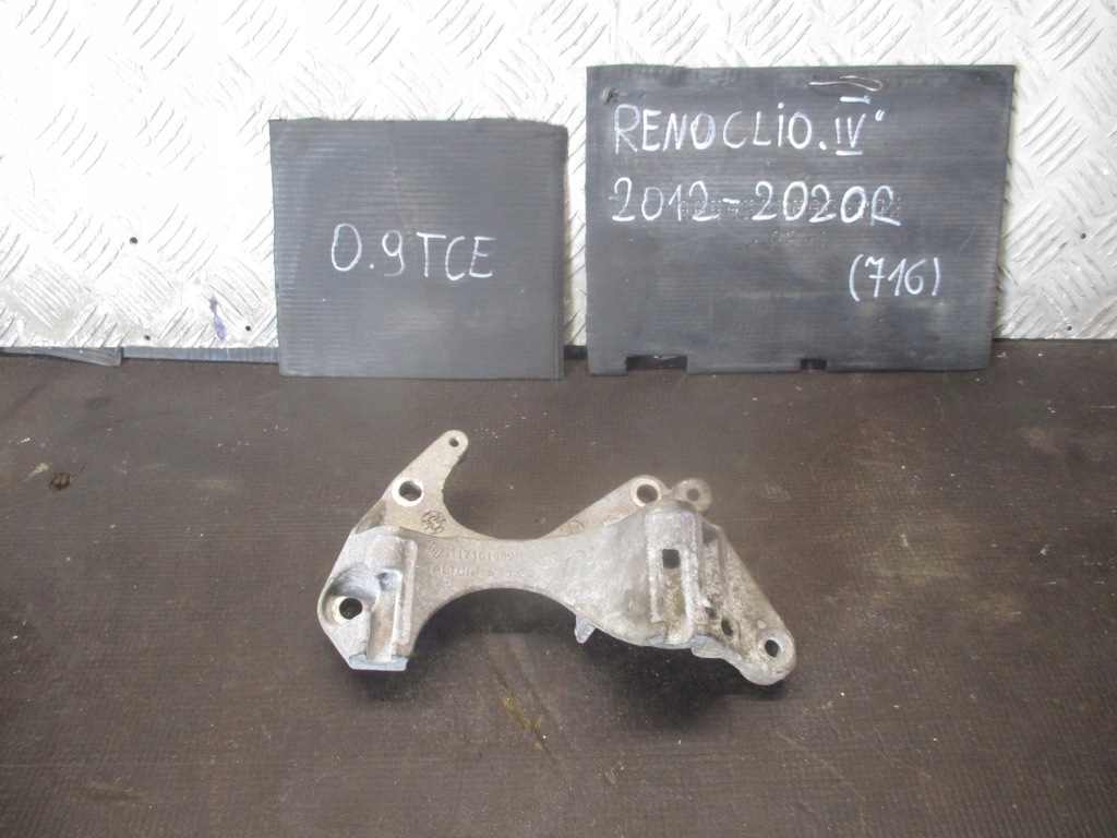 фото №1, Кронштейн кронштейн генератора 117101869 renault clio iv 12-20r. 0.9tce