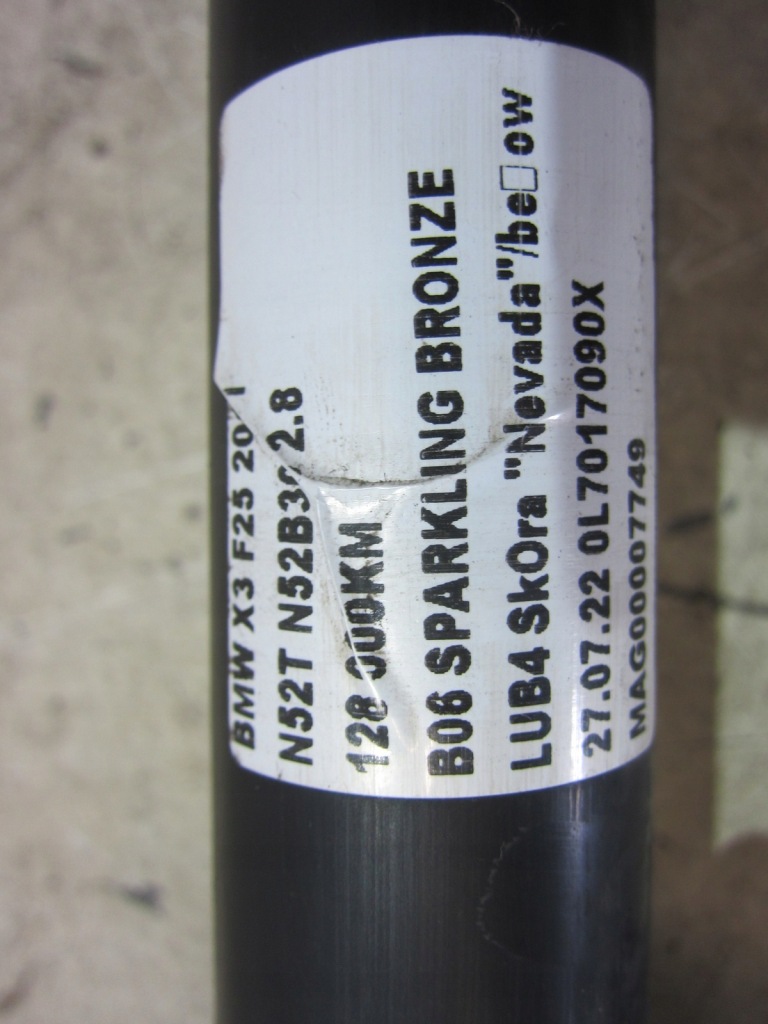 Bmw f25 x3 привідний вал права ліва задня 7598032 Оригінал