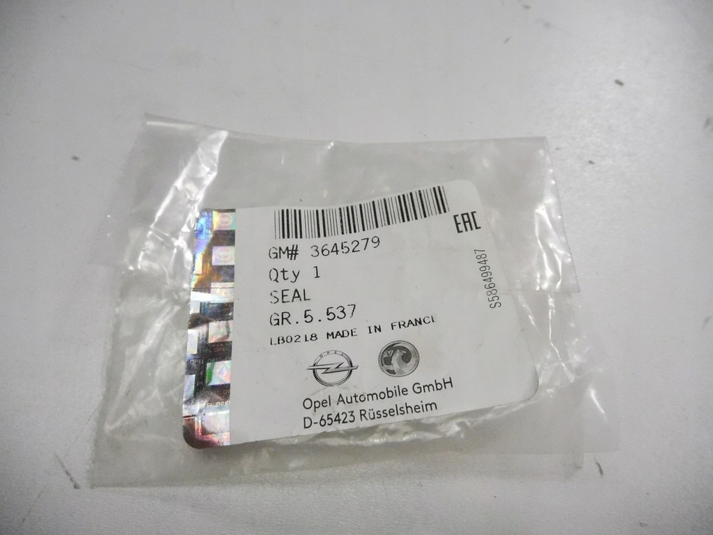 фото №6, Ущільнювач вала диференціал opel combo 3645279