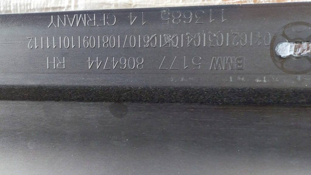 фото №11, Bmw x1 f48 накладка молдинг порог левая