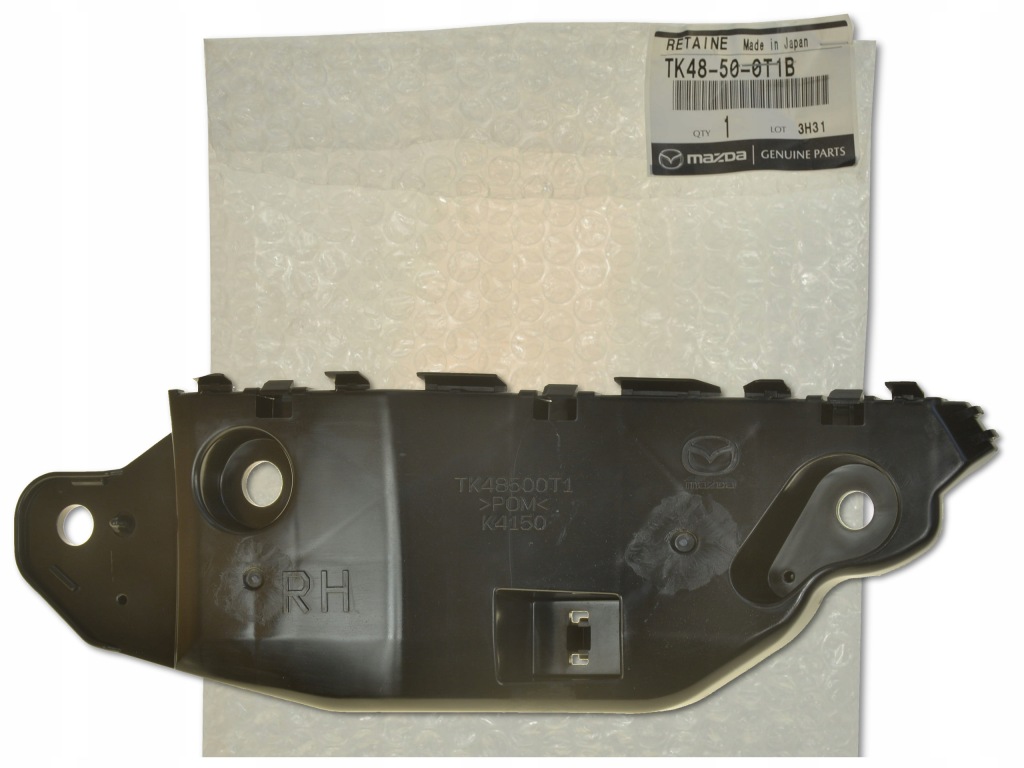 фото №1, Mazda cx-9 16- направляющая кронштейн бампера правый перед