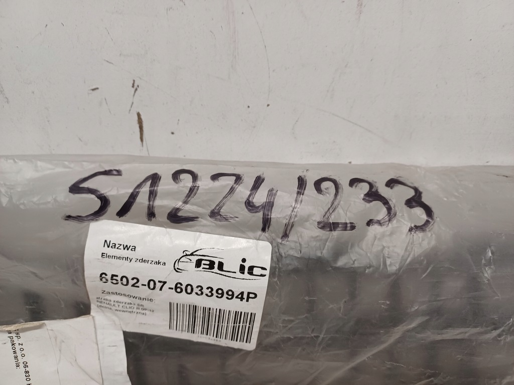 фото №8, Renault clio 3 iii 09- решётка радиатора решётка бампера передний 6502-07-6033994p