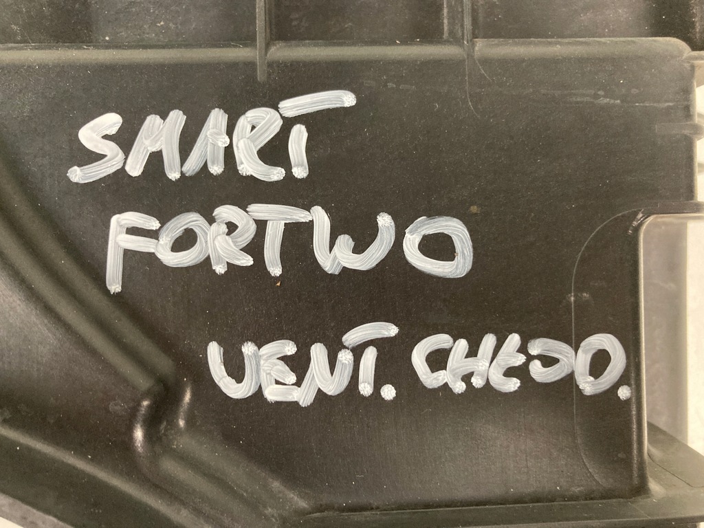 фото №16, Вентилятор радиатора smart fortwo 451