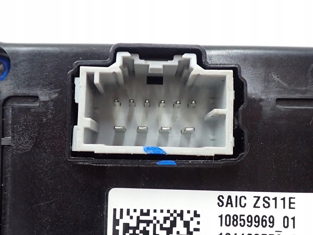 фото №8, Панель перемикач перемикання передач europa 10859969 mg zs ev 21r