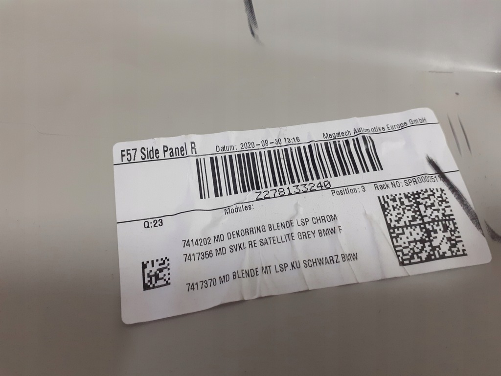 фото №5, Mini cooper f57 cabrio обшивка задня лівий правий