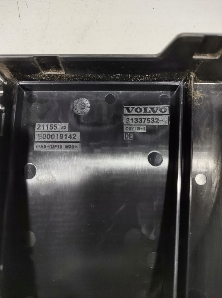 фото №6, Volvo v40 15r - крышка коробка предохранителей 31337532