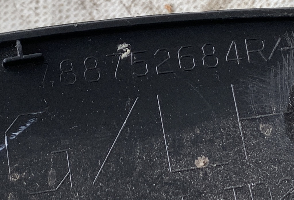 фото №4, Молдинг крила лівий задня renault kadjar 788752684r