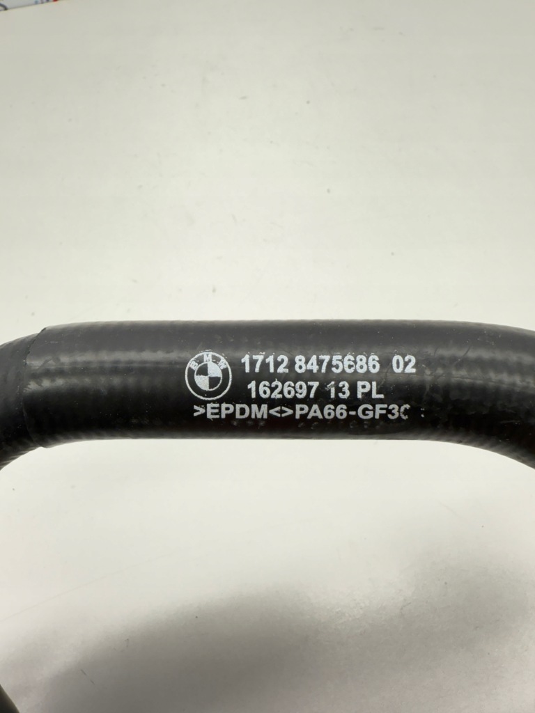 Bmw i4 g26 патрубок шланг води клапан помпа 5a37571 8475686 Зі Шроту