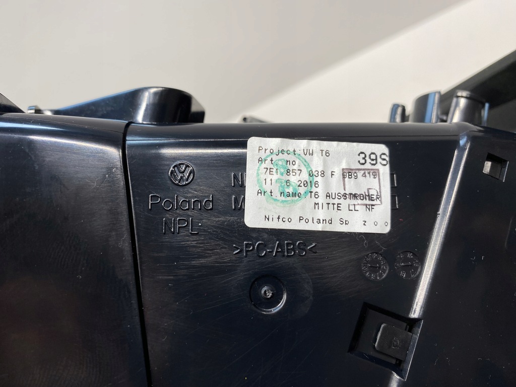 фото №6, Решётка обдув впуск рамка радио dekor vw t6 7e 15-