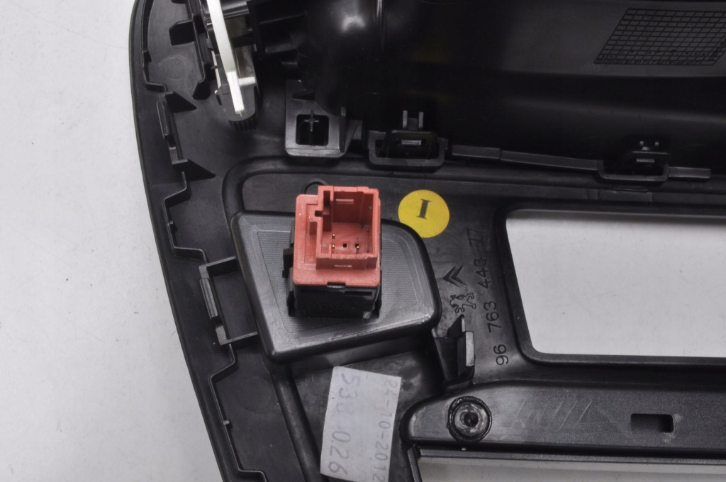 Peugeot 301 citroen c-elysee решітка обдув середня 9676344377 Недорого