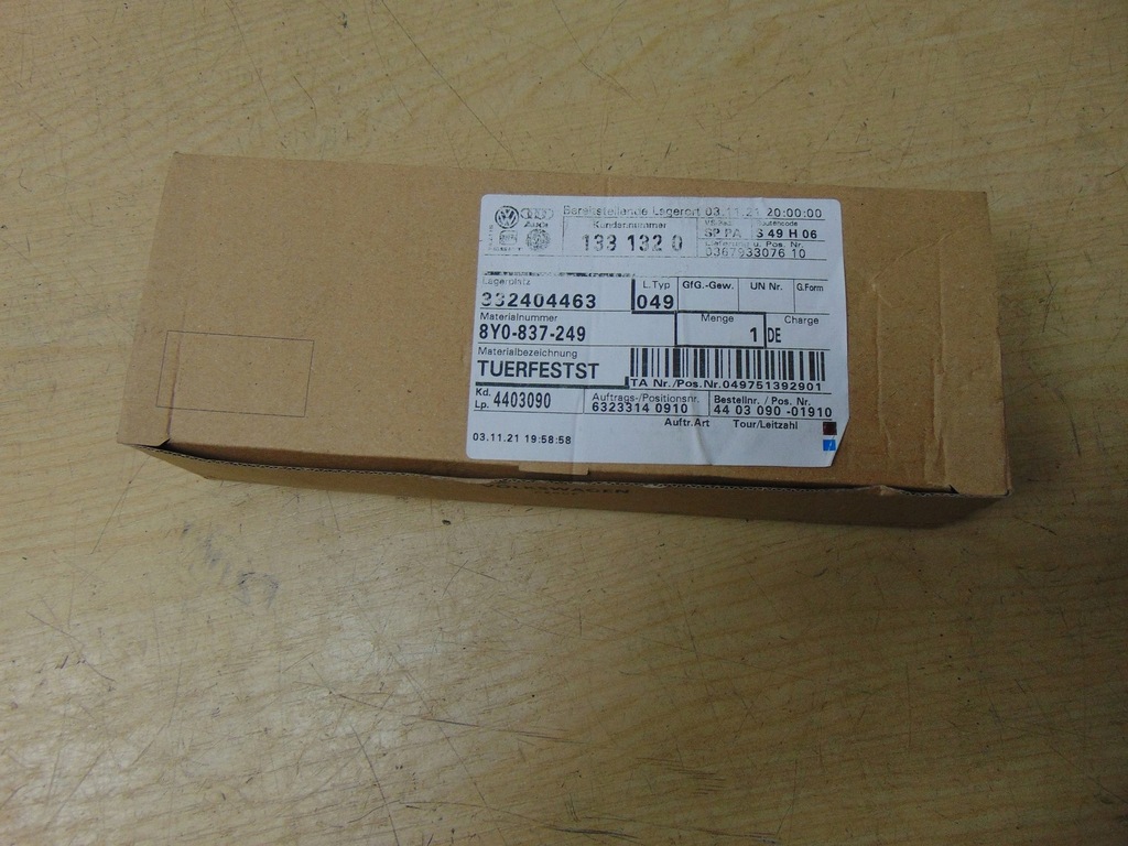 фото №5, Ограничитель дверь audi a3 8y 2020- 8y0837249