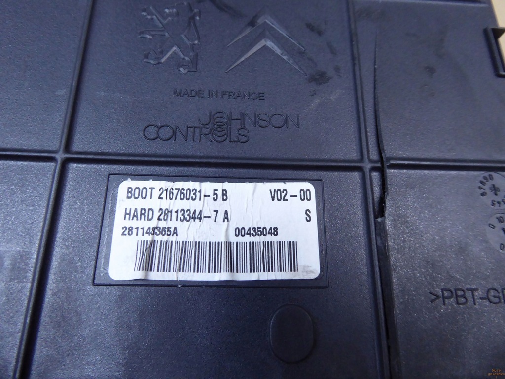 фото №5, Bsi citroen c5 9660105880