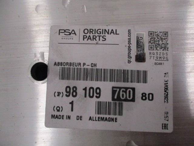 фото №5, Citroen c3 aircross балка бампера передня nowa